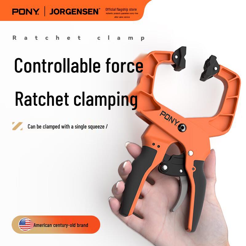 Pony Quick-Release Woodworking Clamp