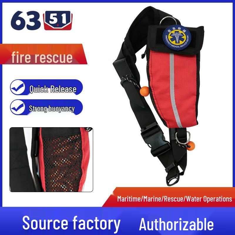 6351 Water Rescue Throw Rope Bag