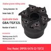 CNC SMP05 Shallow Groove & T-Slot Milling Cutter Holder