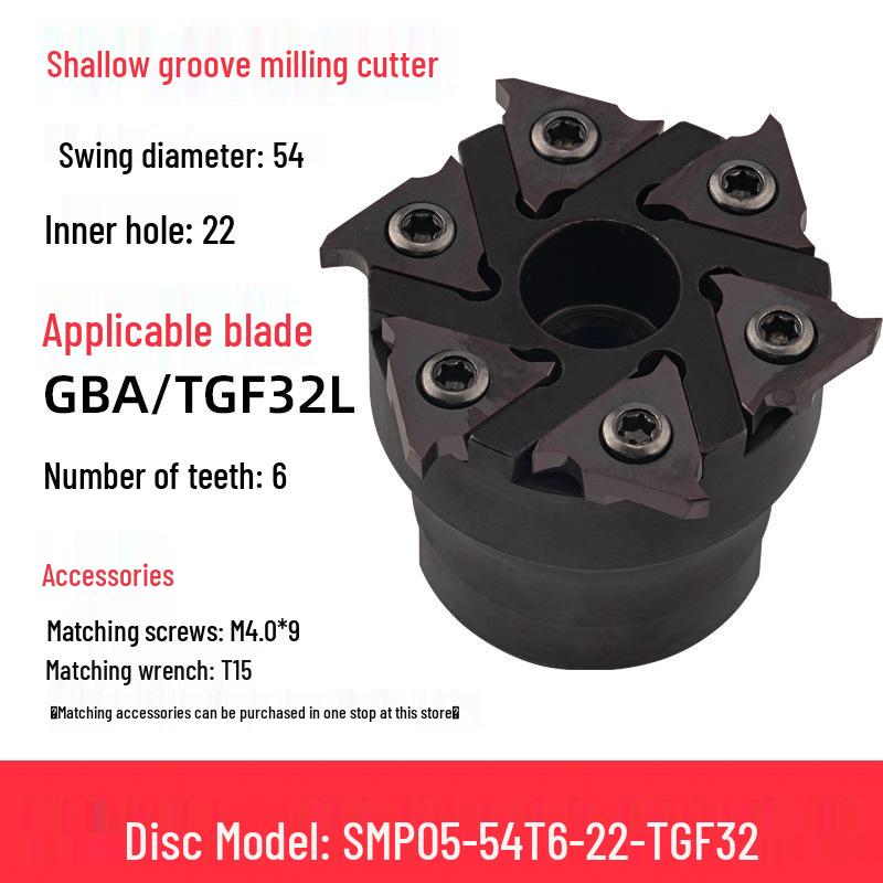 CNC SMP05 Shallow Groove & T-Slot Milling Cutter Holder