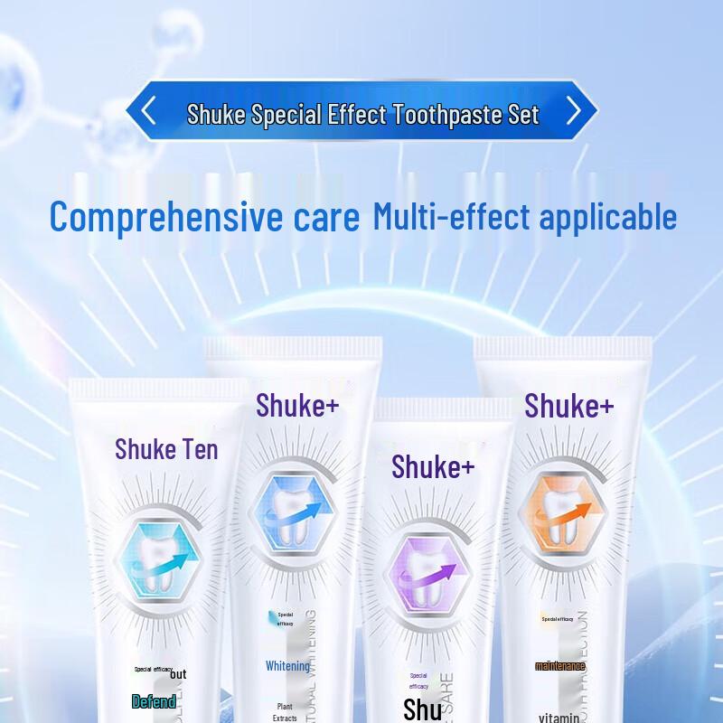 Suke Vitamin C Gum Care Toothpaste - Fresh Orange Mint