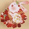 Handmade Florals Paper Lamp Set Traditional Chinese Craft Supplies LED Projection Portable for Chinese Festival
