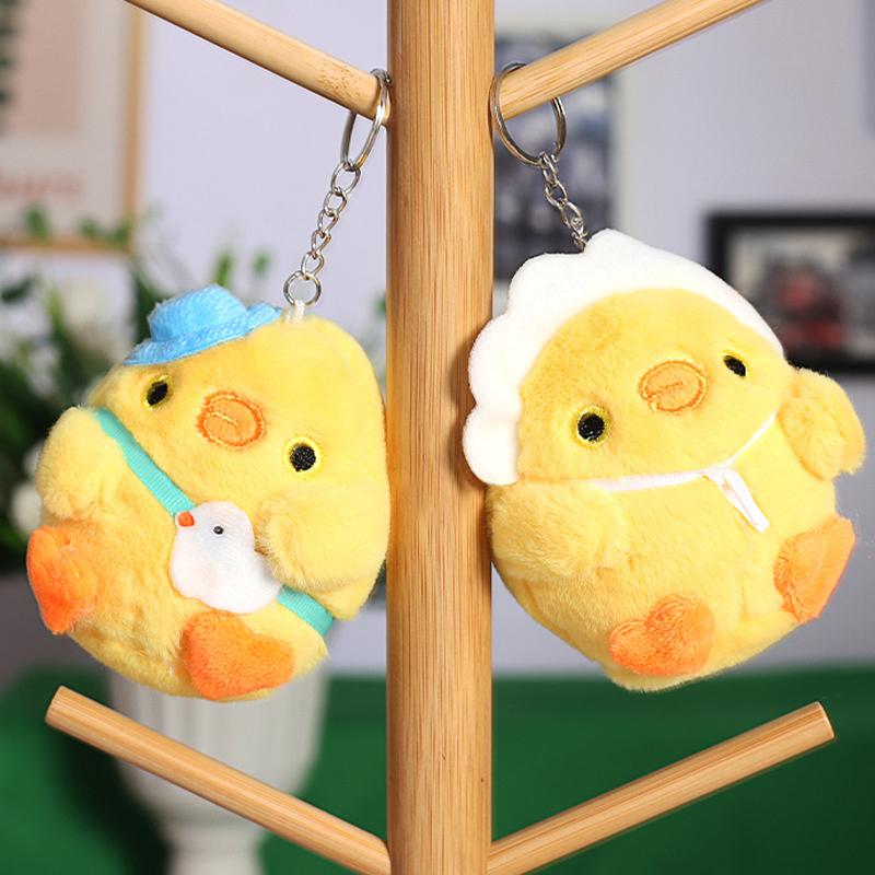 Cute Little Yellow Chicken Pendant Plush Toy Doll Small Bag Pendant Keychain Soft Stuffed Doll Car Key Decoration Accessories