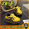 Hong Kong Style Platform Casual Shoes Autumn New Fashion Versatile New Straps Forrest Gump Shoes Women