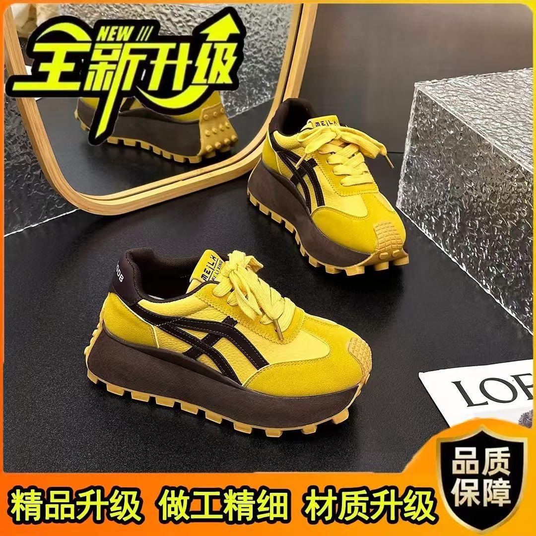 

Internet celebrity Hong Kong style platform casual trendy shoes autumn 2025 new fashion versatile new straps trendy Forrest Gump shoes women 39 жёлтый