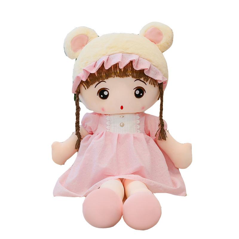 Cute Doll Little Girl Doll Child Soothing Pillow Bed Sleeping Doll Birthday Present