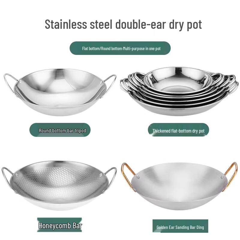 Naijiang Stainless Steel Alcohol Stove Hot Pot