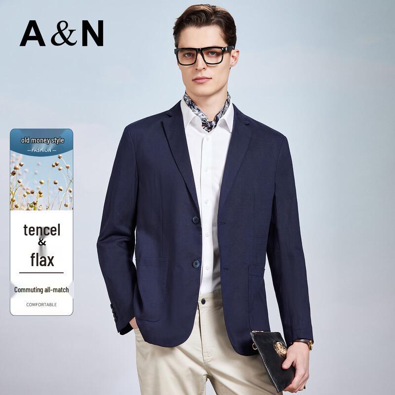 Antonio Men's Tencel-Linen Blend Old Money Style Casual Blazer