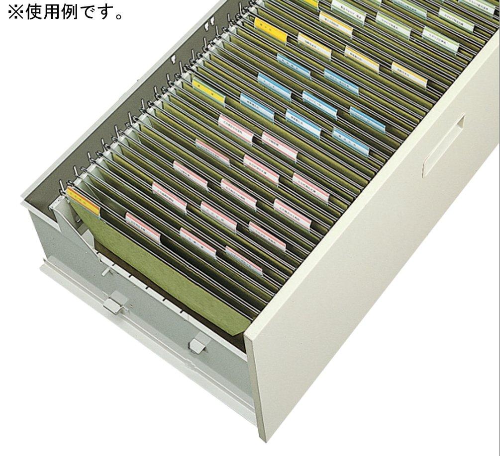 KOKUYO hanging folder frame A4-HF A4N-HM