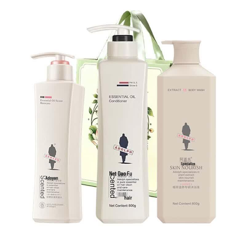 ADOLPH Smooth Hair Care 3-Piece Set шампунь