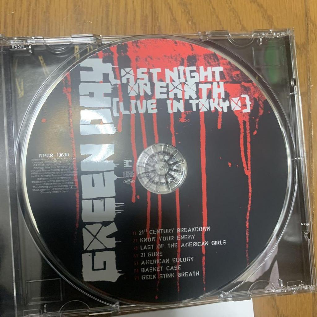 [USED] ! GREEN DAY Explosive Live! ~Akasaka Edition with Obi