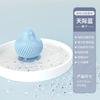 LISM Muscle Relaxation Massage Ball