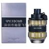 Perfumes – Perfumes