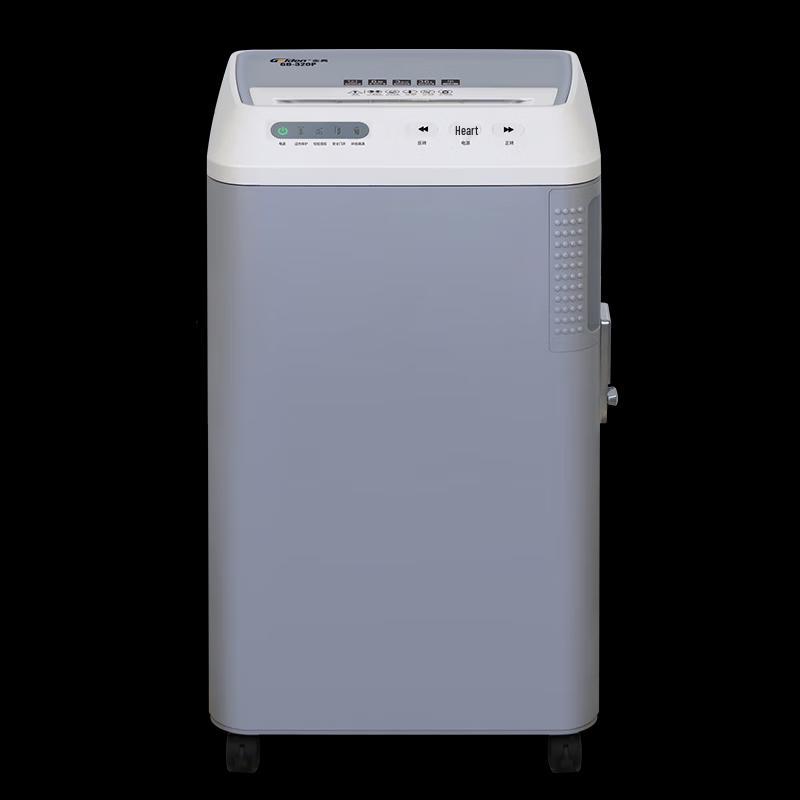 Jindian High-Security Paper Shredder GD-320P