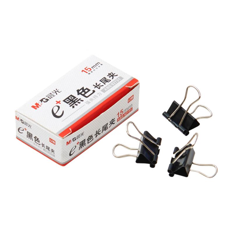 M&G Eplus Black Metal Binder Clips