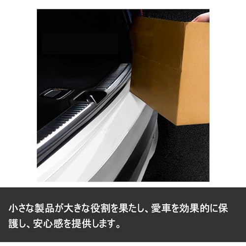 YHJKOPO Car Rear Bumper Guard for Honda NBOX JF6 JF5/N-Van JJ1 JJ2/N-WGN & Custom JH3/JH4 JH2/JH1/Vezel RV Series RU Series/Insight ZE2/N-ONE JG3