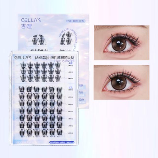 GELLA S - Thin Glue-free False Eyelashes Set #Set - 60 Clusters