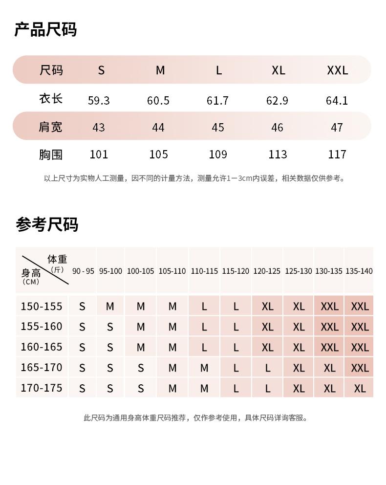 Casual outdoor relaxed hooded loose vest jacket women's sleeveless top