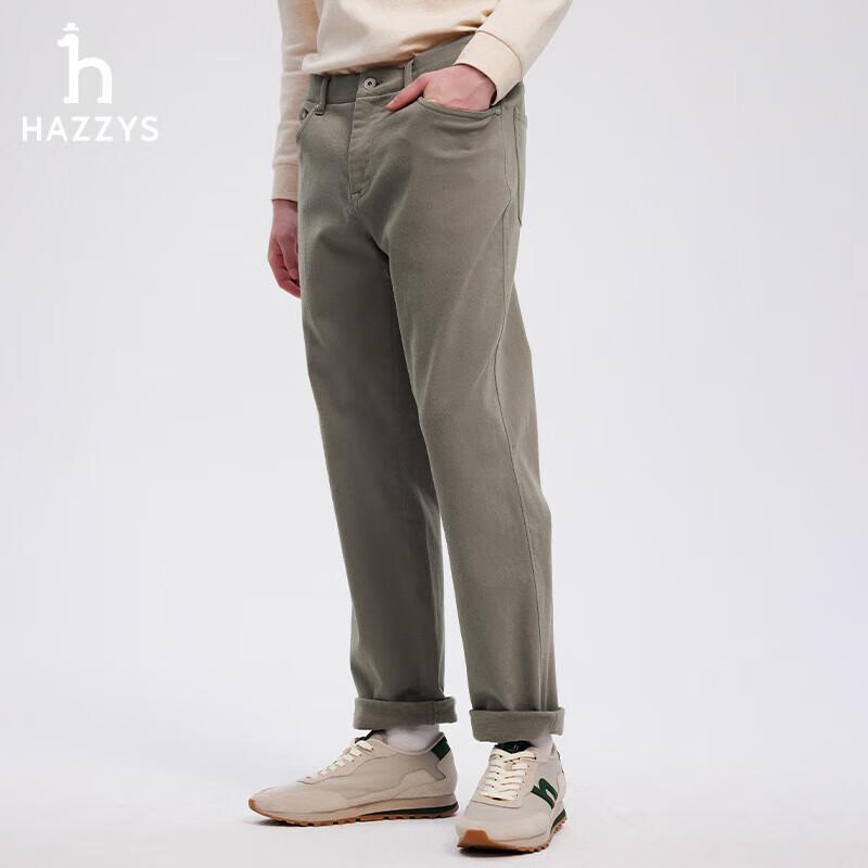 HAZZYS Men's Autumn/Winter Light Brushed Casual Pants