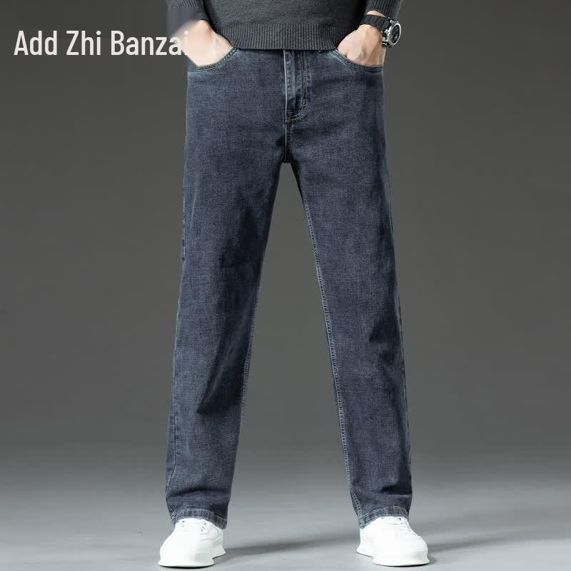 Men s Loose Straight-Leg Denim Jeans 40