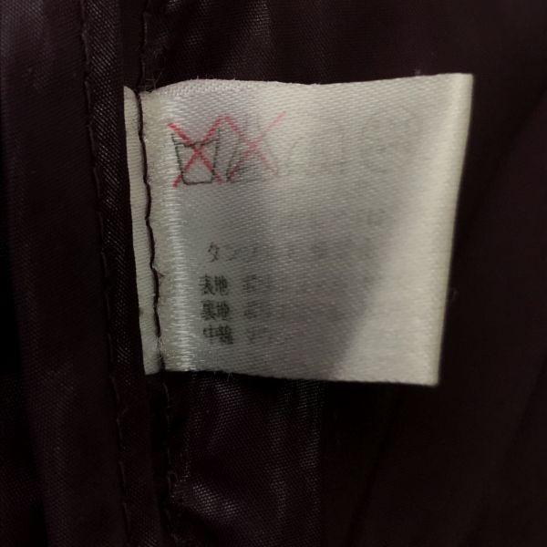 Gym Master Thick Down Jacket Men S Dark Purple Stand Collar(USED)