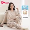 Fenteng Women's 100% Cotton Pajama Set with Built-in Pads