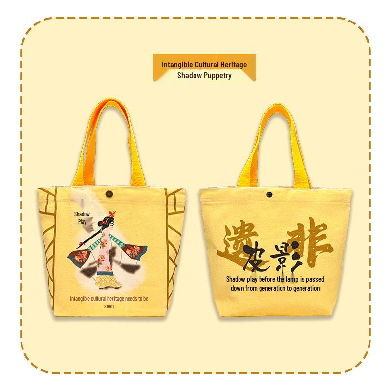 Adorable Kitty Canvas Tote Bag - Perfect for Students and Women