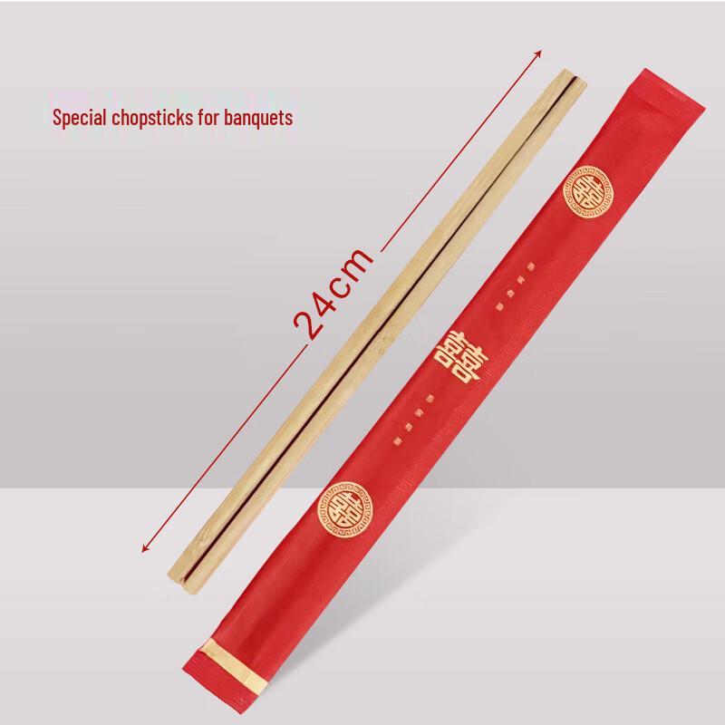 Shixun Disposable Wedding Tableware Set