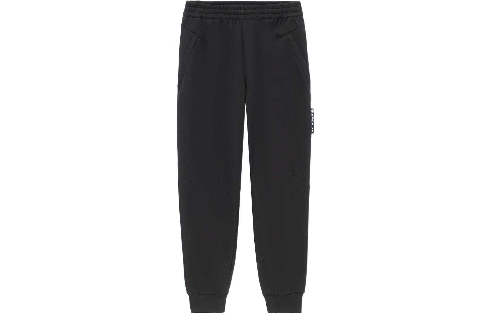 Li Ning Badfive Knitted Sweatpants Men s Black AKLS123-1 M