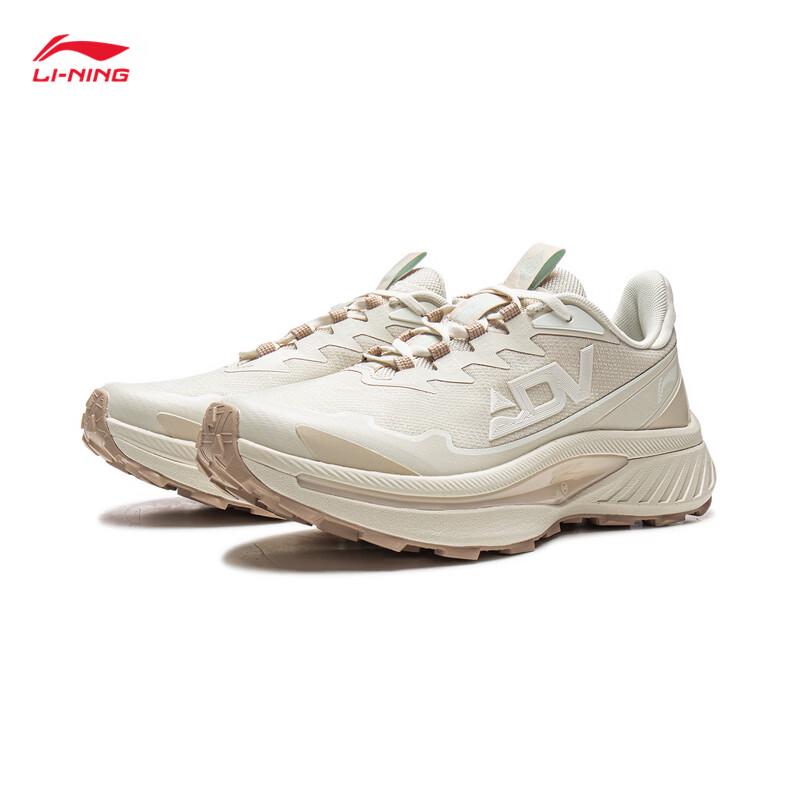 Li-Ning Benxiao Women's Trail Running Shoes