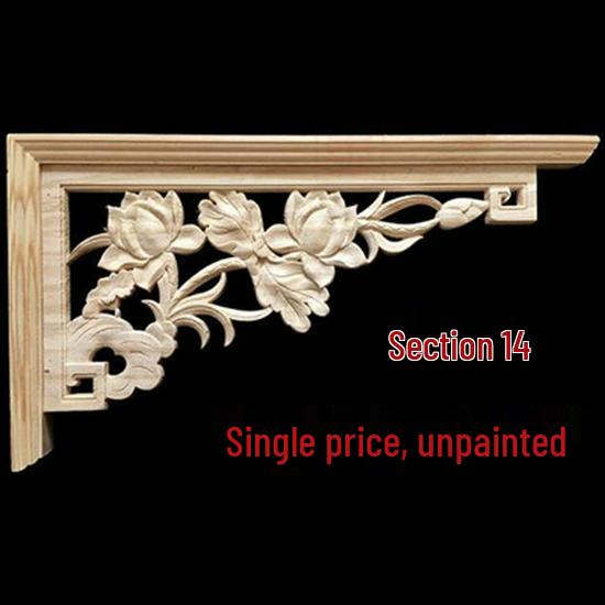 Double-Sided Carved Solid Wood Lintel: New Chinese Antique Corner Decoration for Background Walls