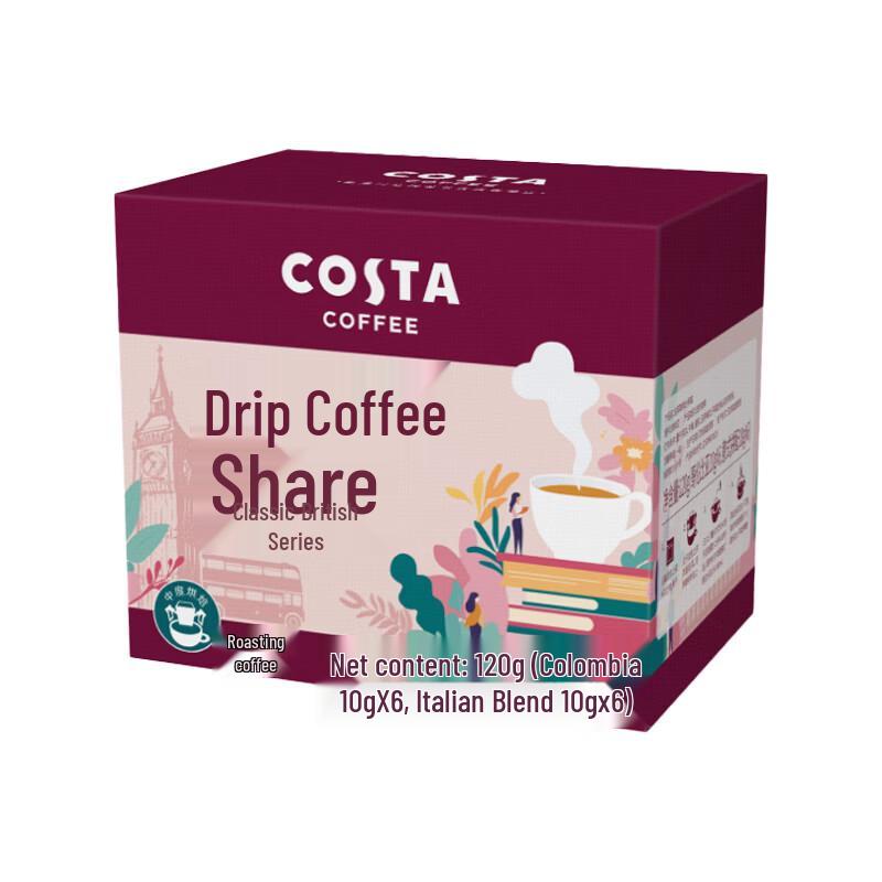 COSTA Drip Coffee Share Pack