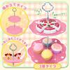 VBACALA Pretend Play Set for and Includes a Cake Ice and Afternoon Perfect for Indoor Pretend and Christmas Includes Handbag Set, 43-Piece Picnics,