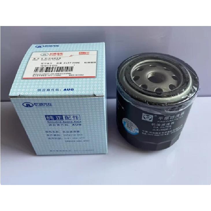 1012110-E02  Oil Filter for GWM Great Wall Hawtai Haval H5, H3, Wingle 3/5/6, King Deer 2.5T & 2.8T Diesel