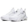 Nike Air Max Alpha Savage White AT3378-101