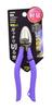 Takagi GISUKE Lightweight Nippers 160mm and In Wire TAKAGI Nippers Tools Electrical Wire Wire Cutter Guitar Copper Wire GLN-160 [Lightweight