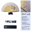 Sarkovos Pink Cherry Blossom Pink Japanese Style Natural Bamboo for Yukata and Summer Heatstroke Summer Luxury for Fireworks Japanese Comes with Fan