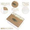 YMJOGGUE Tissue Remote Control Multifunctional Storage PU Tissue Box Control Desktop Storage with for Office and Home Use Case, Rack, Case, Leather,