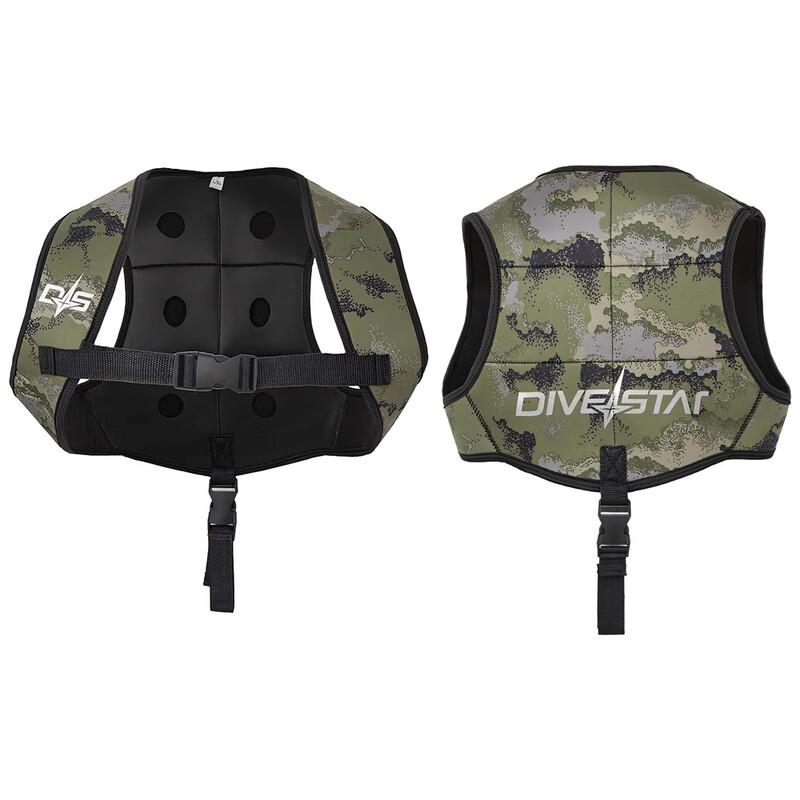 

PooLove Weighted Diving Vest One Size