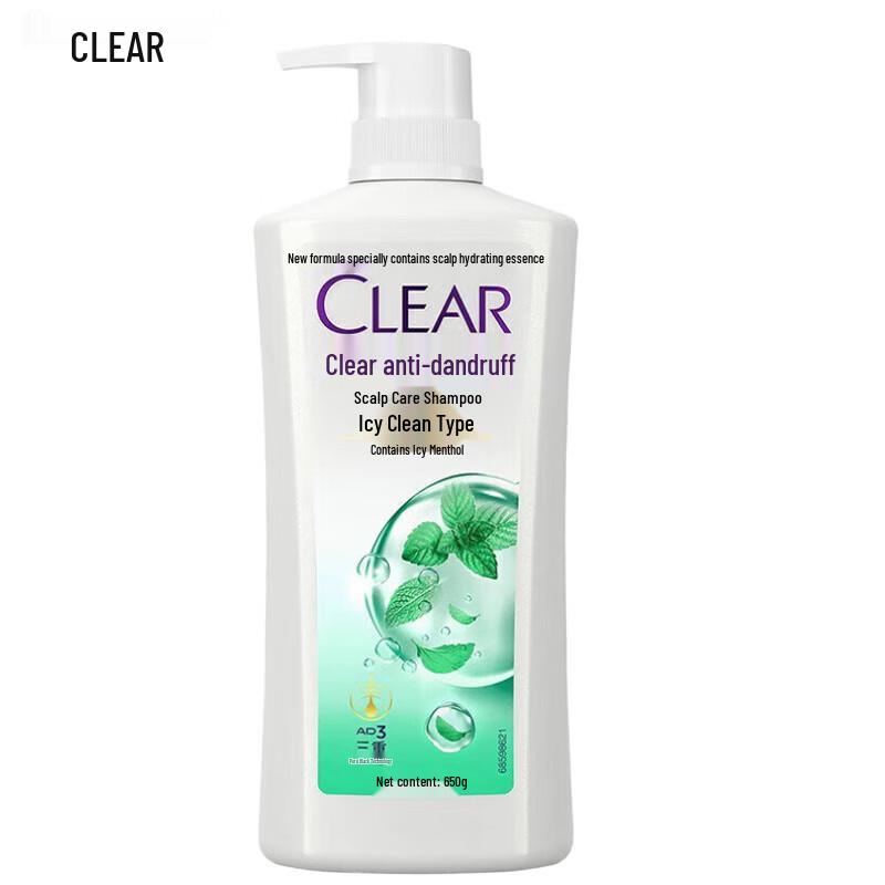 Clear Anti-Dandruff Scalp Care Shampoo