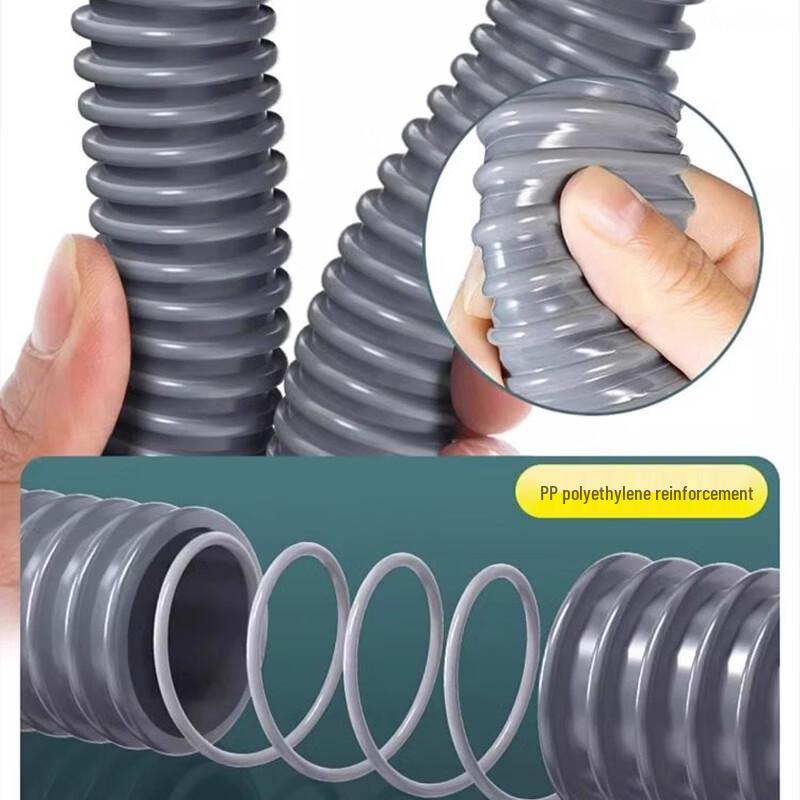 Qihuan Sink Drain Pipe