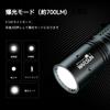 WARSUN A700 Rechargeable LED 700 and 4 Modes Powerful Light for Emergency Preparedness and Outdoor Activities Flashlight, Lumens, Ultra-Compact