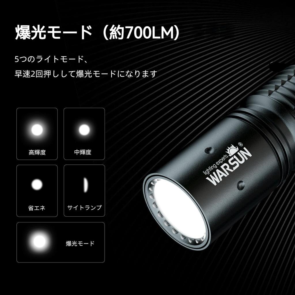 WARSUN A700 Rechargeable LED 700 and 4 Modes Powerful Light for Emergency Preparedness and Outdoor Activities Flashlight, Lumens, Ultra-Compact