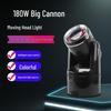 180W Rotating Flash Light for Bar, KTV, Wedding, Living Room & Corridor