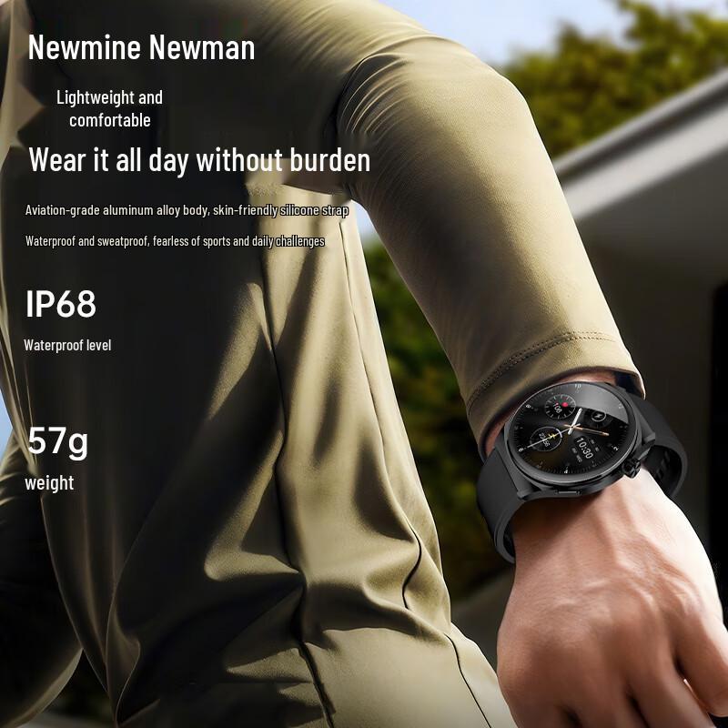 Newmine Smart Sports Watch with Bluetooth Call & Health Monitoring (CN version)