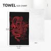 Red Chinese Dragon with Black Background Soft Face Towel Quick Dry Pool Bath Cotton Towels Breathable