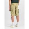 Шорты Alpha Industries Jet Short