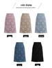 Women's Summer Slimming Lace Midi Skirt - French Fairy A-Line Bodycon