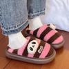 2025 Cute Cartoon Panda Women's Closed-Toe Non-Slip Cotton Slippers for Autumn & Winter