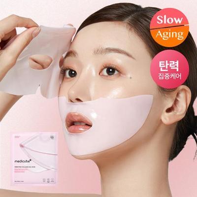 PDRN Pink Kollagen Gel Maskenpackung (1 Blatt)